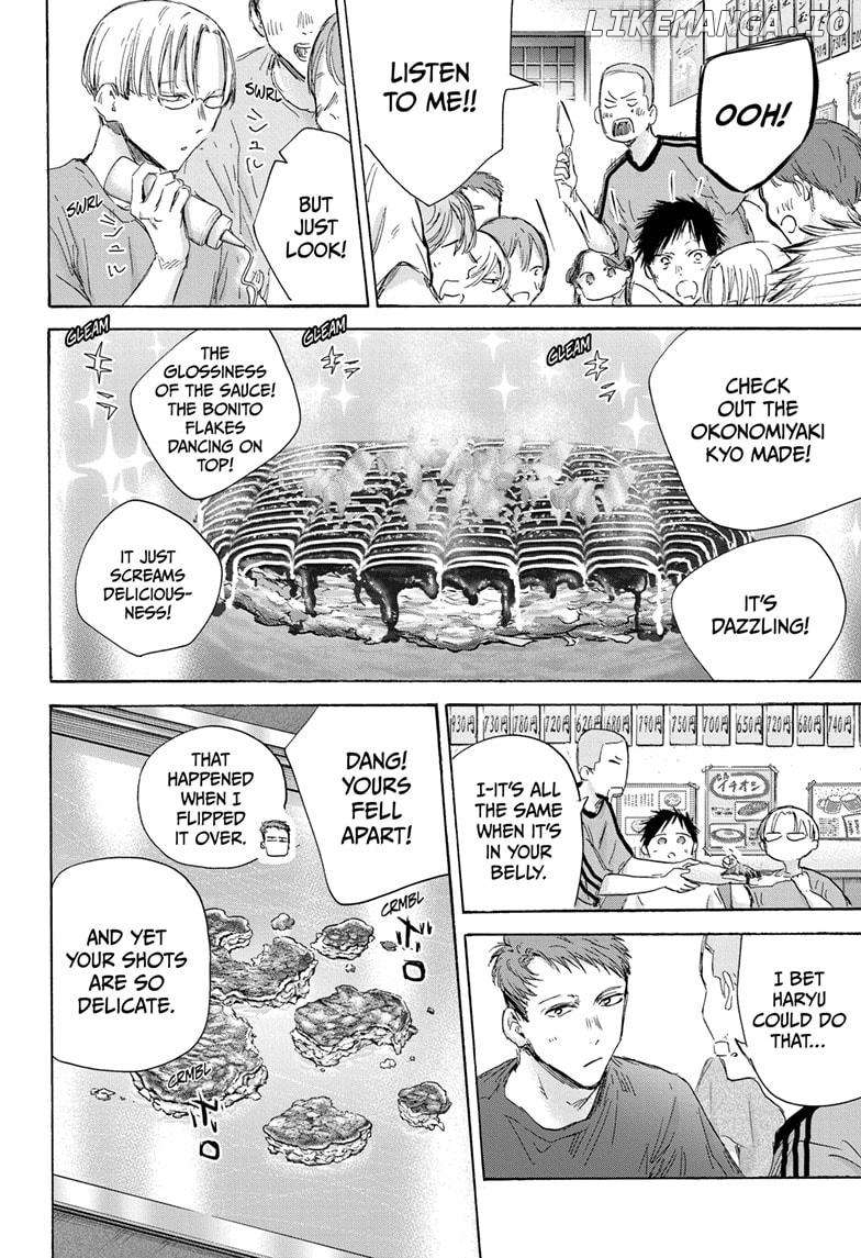Blue Box, Chapter 155 image 10